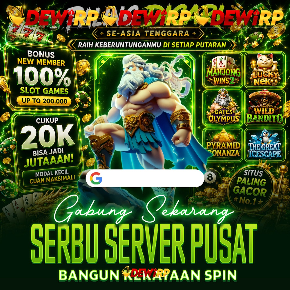 DEWIRP
